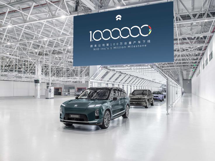V začetku leta so presegli mejo prvih milijon izdelanih avtomobilov. | Foto: Nio