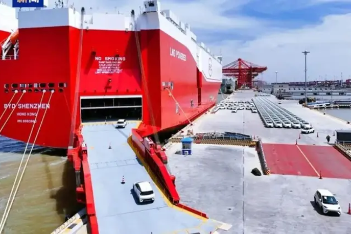 BYD ladja | Foto BYD