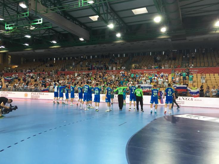 Slovenci bodo januarja nastopili na EP. | Foto: Špela Lenart