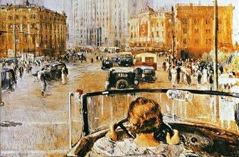 Nova Moskva