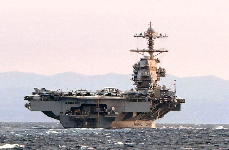 ZDA s potezo, ki meji na vojno napoved