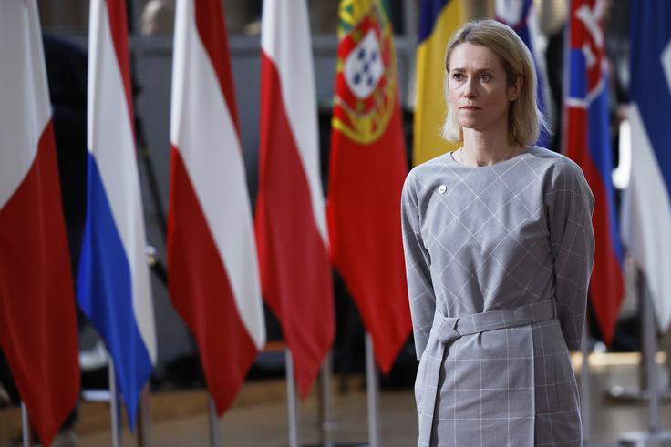 Kaja Kallas ob prihodu na današnji izredni vrh EU | Foto: Guliverimage
