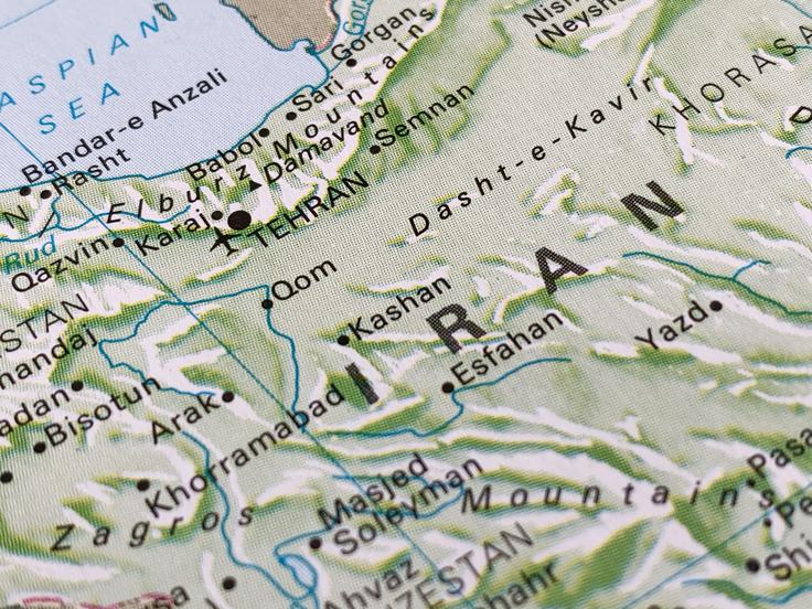 Iran je s površino bližu 1,65 milijona kvadratnih kilometrov 17. največja država na svetu.  | Foto: Shutterstock