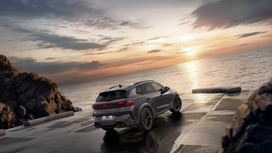 CUPRA