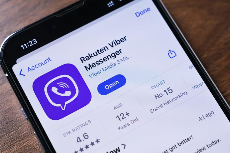 Tudi aplikacija za pogovore Rakuten Viber v svoji deklaraciji o zasebnosti navaja, da spremlja zgodovino spletnega brskanja. | Foto: Shutterstock