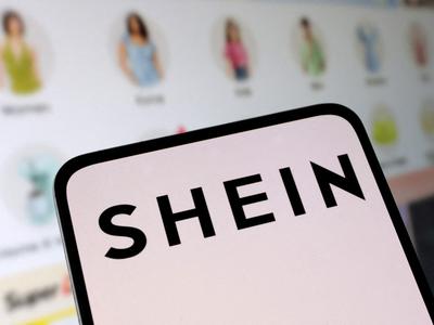 Odpoklic otroške igrače s silikonskimi vlečnimi vrvicami s spletne tržnice Shein