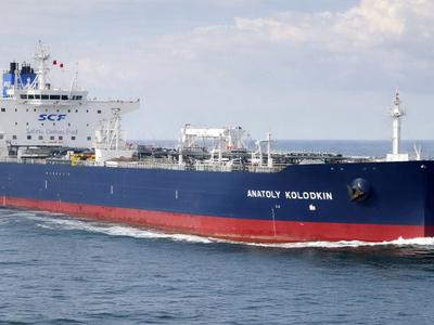 Na Kubo prihaja ruski tanker z nafto. Trump: S Kubo je konec.