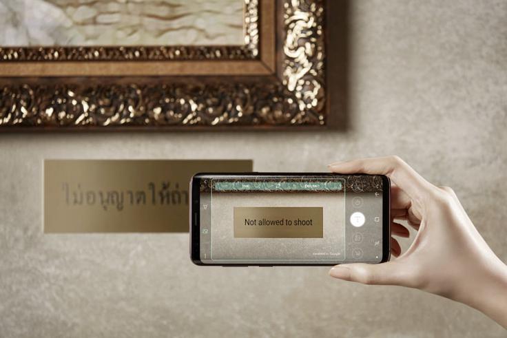 S pomočnikom Bixby lahko odkrivamo in prepoznavamo objekte v realnem času. | Foto: 