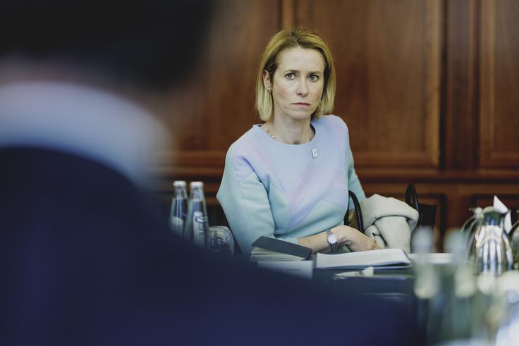 Kaja Kallas | Foto: Guliverimage