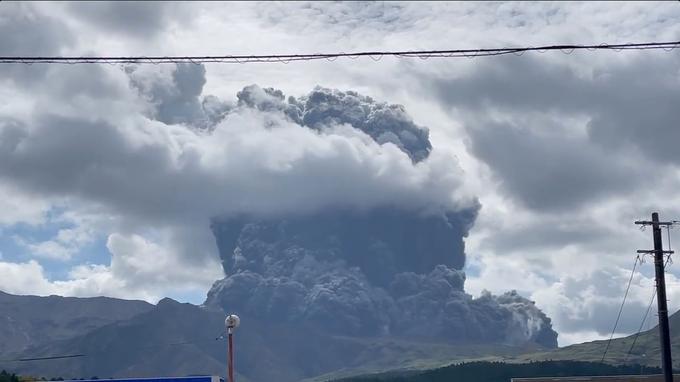 Japonski vulkan Aso | Foto: Reuters