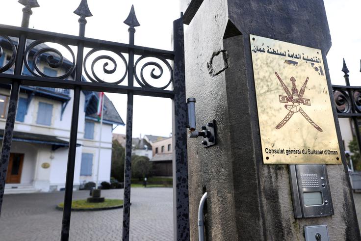 veleposlaništvo Omana, Ženeva | Foto: Reuters