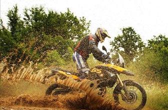 BMW F 800 GS
