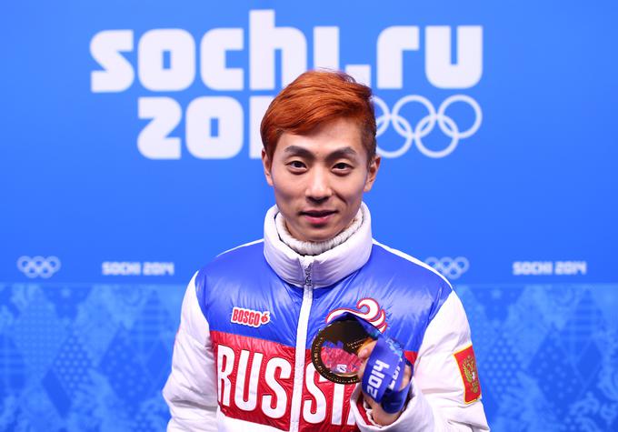 Victor An | Foto: Getty Images