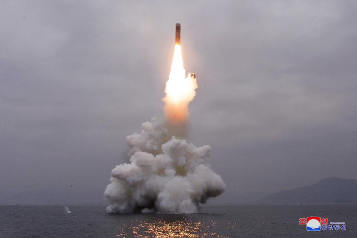 Raketa Japonska | Foto: Reuters