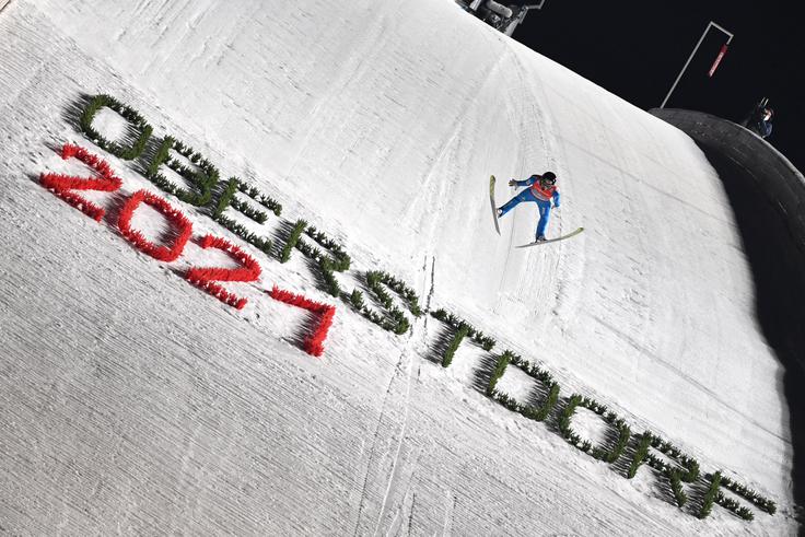 Oberstdorf je prvenstvo zadnjič gostil leta 2021, ko ga močno zaznamoval koronavirus. | Foto: Guliverimage