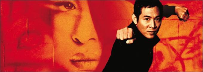 Dve mafijski družini, azijska in afroameriška, tekmujeta za nadzor nad oaklandsko obalo. Glavno žensko vlogo v tem akcijskem trilerju je odigrala prezgodaj umrla temnopolta pevka in igralka Aaliyah (1979–2001), v filmu pa ji družbo delata Jet Li in DMX. • V ponedeljek, 17. 8., ob 21.45 na Kino.*

 | Foto: 
