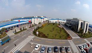 Tretja tovarna za Kio na Kitajskem
