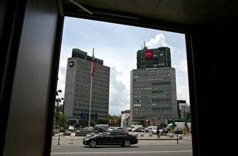 Komisija začasno odobrila državno pomoč NLB