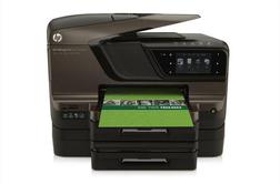 Ocenili smo: HP OfficeJet Pro 8600 Plus ePrinter