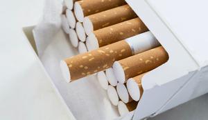 Slaba novica za kadilce: to je od danes drugače