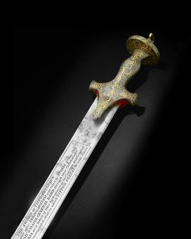 meč, Tipu Sultan