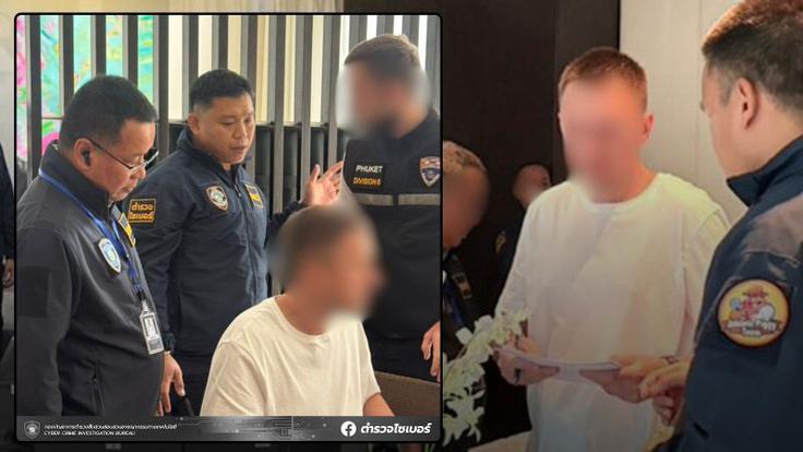 Ob aretaciji ruskega hekerja, ki naj bi bil Aleksej Lukašev, so tajski organi pregona zasegli več prenosnih računalnikov, pametnih telefonov in digitalnih denarnic za kriptovalute. Med postopkom so bili po navedbah tajske policije za boj proti kibernetskih zločinom prisotni tudi predstavniki ameriškega preiskovalnega urada FBI.  | Foto: Tajska kibernetska policija