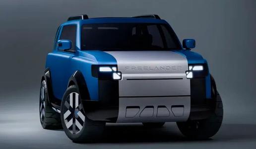 Se še spomnite freelanderja? Vrača se znano ime – tudi v Evropo.