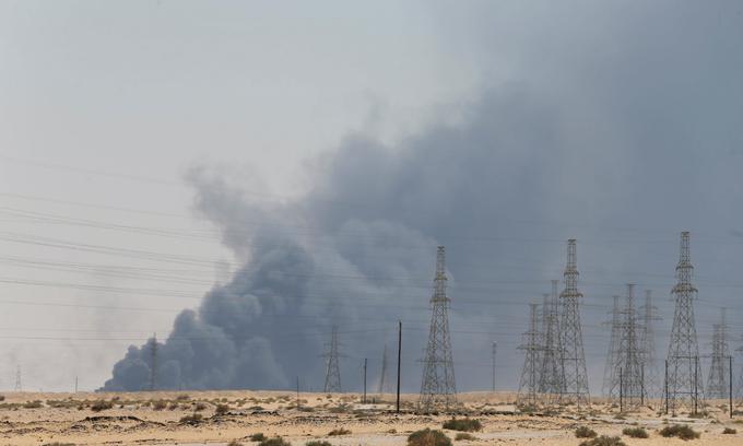 nafta rafinerija Aramco Savdska Arabija | Foto: Reuters