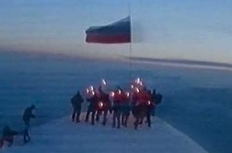 Tajna misija na Triglav: posnetki dogodka, ki je povezal Slovenijo #video