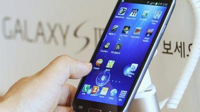 Prodali že 20 milijonov telefonov Samsung Galaxy S III