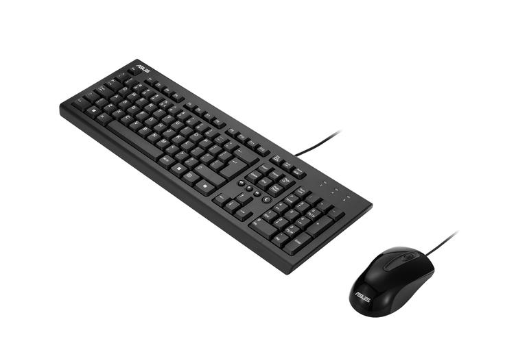 ASUS U2000 keyboard and mouse set | Foto: ASUS