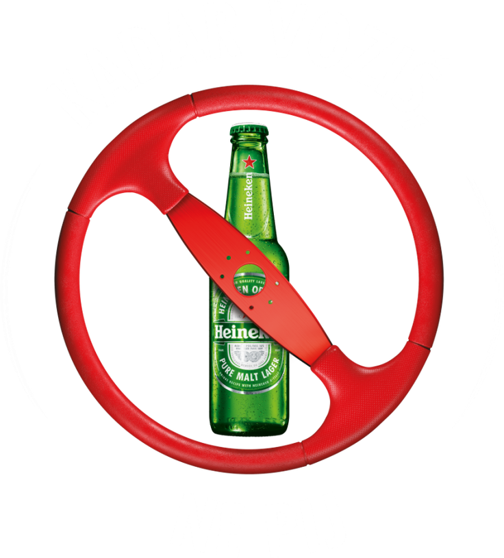 kadar vozis ne pij logo kadar vozis ne pij logo | Foto: