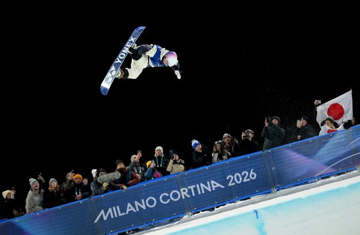  Yuto Totsuka | Foto: Reuters