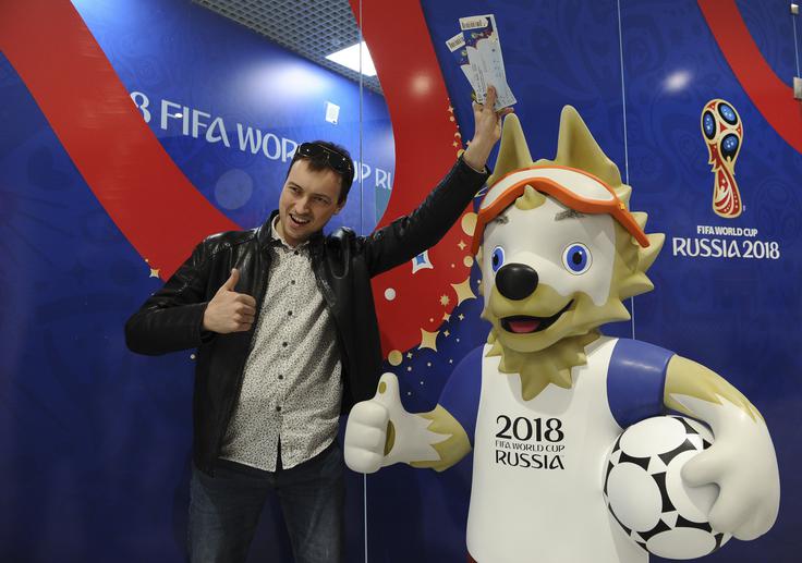 Prodaja vstopnic SP 2018 Rusija | Foto: Reuters