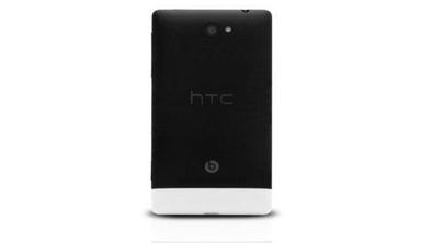 Ocenili smo: HTC 8S