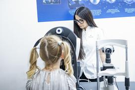 Optika Vallis in Rodenstock