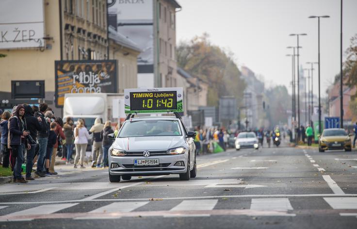Leta 2016 je prišlo med vodilnimi tekači tik pred ciljem do velikega zapleta. | Foto: Damjan Končar