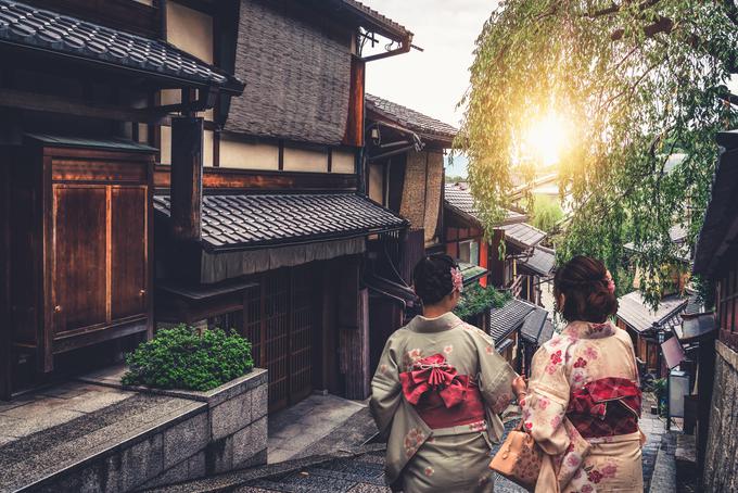 Kjoto, gejša | Foto: Getty Images