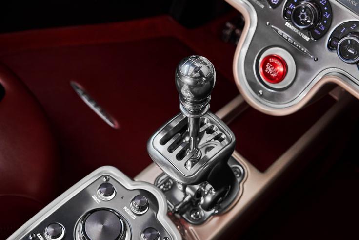 Pagani utopia | Foto: Pagani