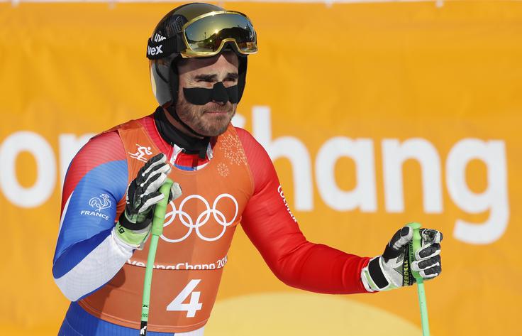 Pjongčang - mraz | Foto: Reuters
