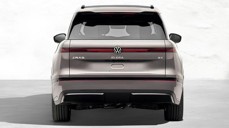 Volkswagen je nov avtomobil razvil skupaj s kitajsko družbo SAIC. | Foto: MIIT