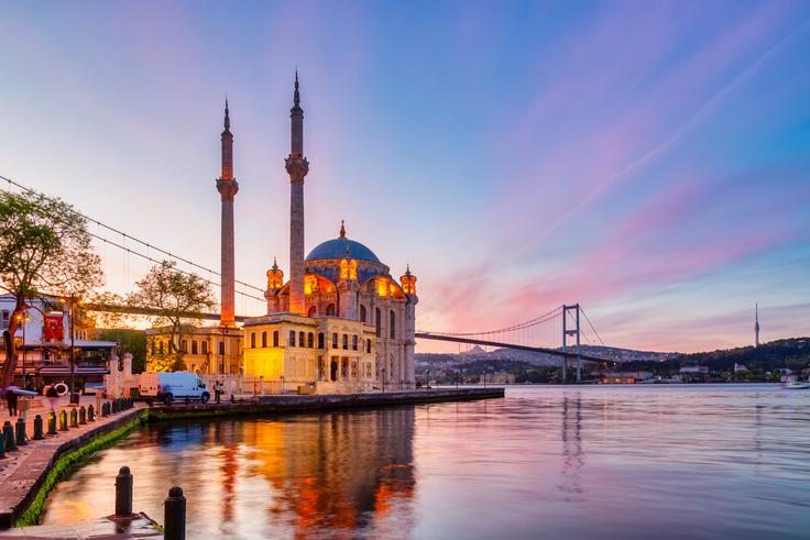 Lidl nagradna igra Nomago | Foto: iStock