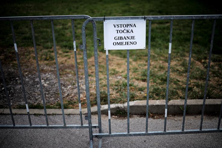 Vstopna točka | Foto: STA ,