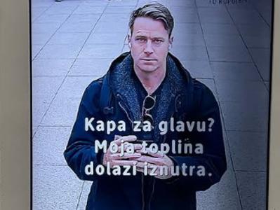 Hollywoodski igralec, obtožen kanibalizma, se sprehaja po Zagrebu