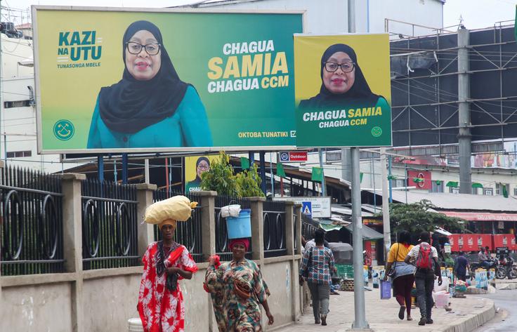 Samia Suluhu Hassan | Foto: Reuters