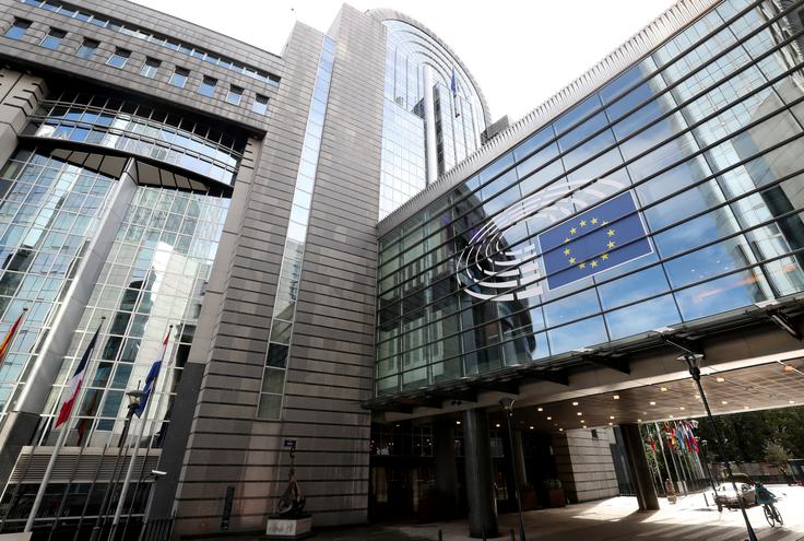 Bruselj | Foto: Reuters