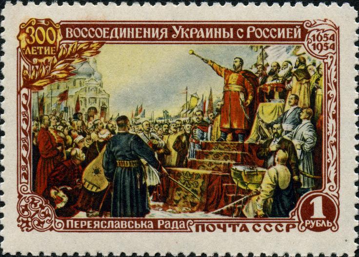 Leta 1654 so ukrajinski kozaki pod vodstvom hetmana Bohdana Hmelnickega v Perejaslavu prisegli zvestobo ruskemu carju Alekseju I., ker so želeli njegovo pomoč v boju proti Poljakom. Car jim je obljubil, da bo spoštoval avtonomijo hetmanata. Leta 1667 so Rusi in Poljaki brez soglasja kozakov razdelili hetmanat po reki Dneper. Leta 1754 je ruska carica Katarina Velika dokončno odpravila hetmanat. Na sliki: Bohdan Hmelnicki in njegovi zaporoški kozaki na shodu v Perejaslavu leta 1654. Ob 300. obletnici pogodbe je sovjetski voditelj Nikita Hruščov polotok Krim dal Ukrajini. | Foto: Wikimedia Commons