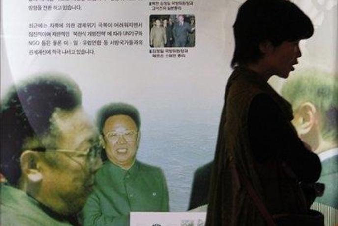 Glavne države dosegle dogovor o novih sankcijah proti Severni Koreji