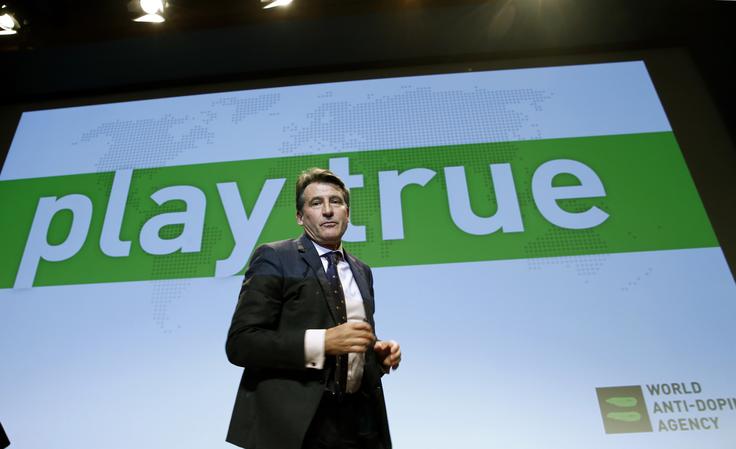 Pomembno vlogo pri končni odločitvi bo imela IAAF in njen predsednik Sebastian Coe. | Foto: Reuters