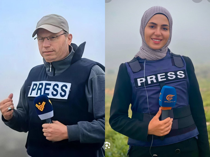 V napadu so umrli novinarka televizijske postaje Al Mayadeen, njen brat, ki je bil snemalec, ter dopisnik za televizijsko postajo Al Manar. | Foto: omrežje X/posnetek zaslona